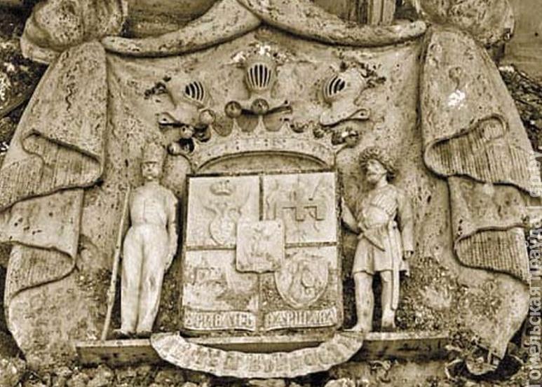 Как сто лет назад решалась судьба гомельского дворца и его владелицы Ирины Паскевич