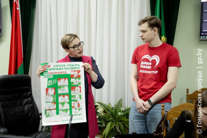 В Гомеле волонтеров обучили грамотно помогать маломобильным избирателям