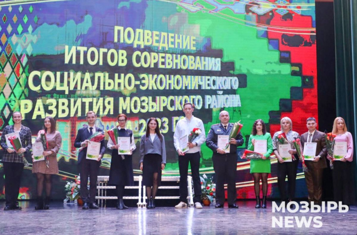 На Мозырщине подвели итоги социально-экономического развития района за 2023 год