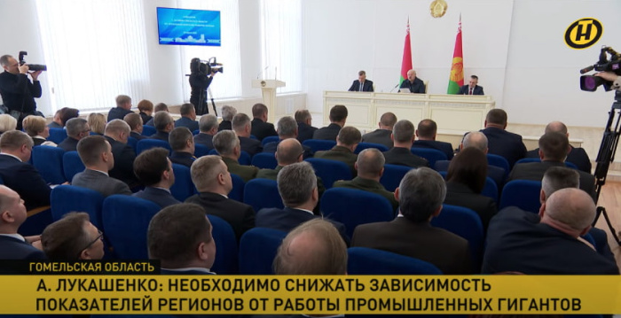 Лукашенко с рабочей поездкой посетил Гомельскую область (видео)