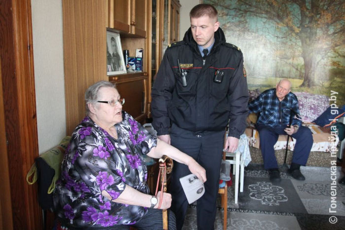 Опасные родственники. В Центральном районе Гомеля пожилые находятся под патронажем правоохранителей, соцслужб и медработников