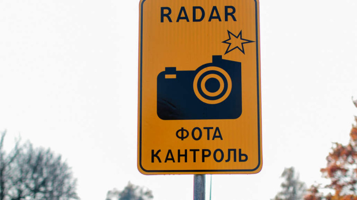 Места установки датчиков контроля скорости в Гомельской области с 21 по 27 августа