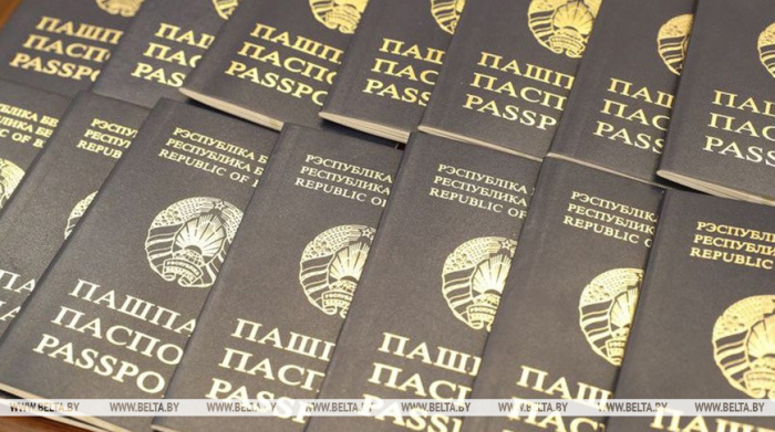 В белорусское гражданство приняты 244 человека, в том числе 24 несовершеннолетних