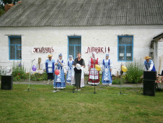 Праздник, пронизанный любовью к Беларуси, прошел в Липняках 