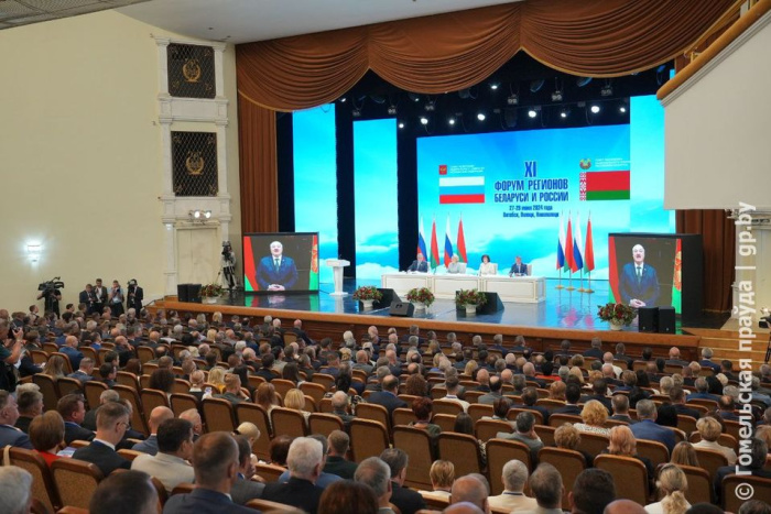 Нижний Новгород примет XII Форум регионов Беларуси и России в 2025 году