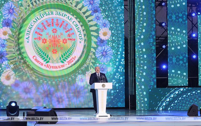О национальном достоинстве, малой родине и рецепте мира. Речь Лукашенко в Александрии на "Купалье"