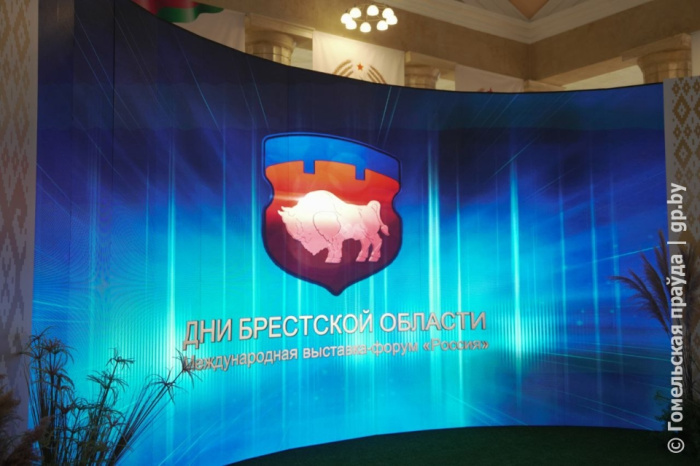 Впечатляет: в белорусском павильоне на ВДНХ в Москве стартовали Дни Брестской области