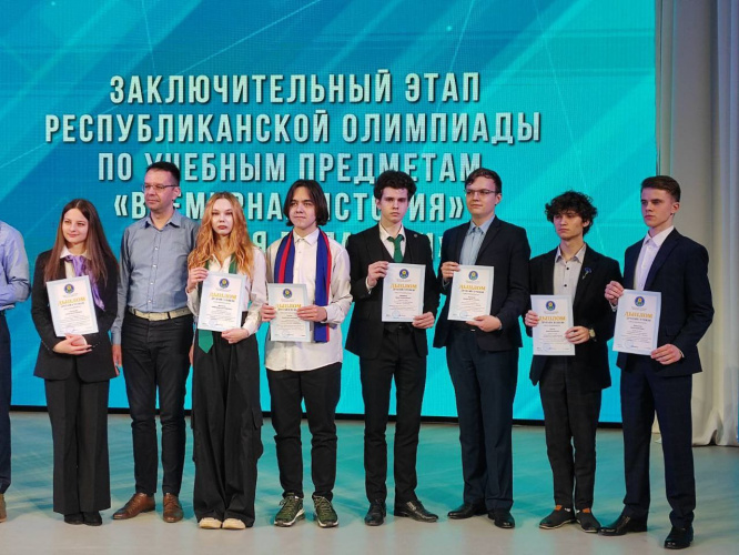 Каждый второй представитель Гомельщины стал победителем на заключительном этапе олимпиады по учебным предметам