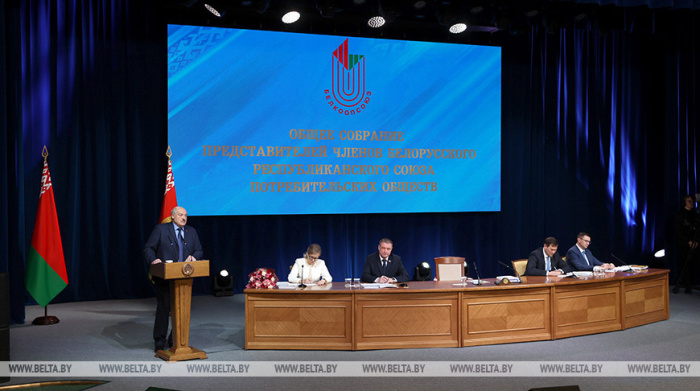 Лукашенко поручил преобразовать программу развития Белкоопсоюза в конкретную 