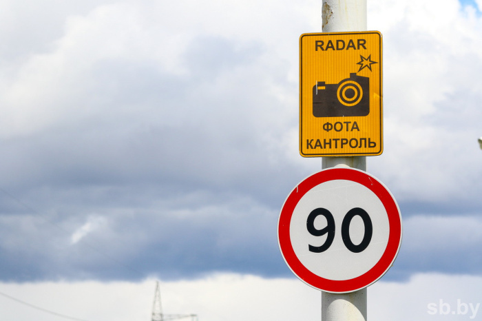 Информация о размещении мобильных датчиков контроля скорости в Гомельской области с 8 по 14 января