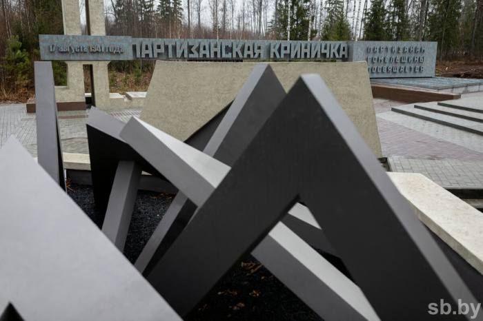 В Гомельской области благоустроят мемориалы воинам-освободителям и жертвам геноцида