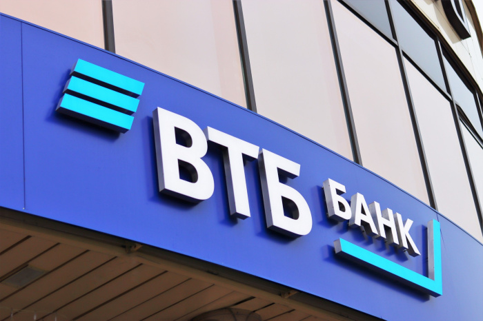 ВТБ (Беларусь) снизил ставку по автокредиту на 3 п.п.