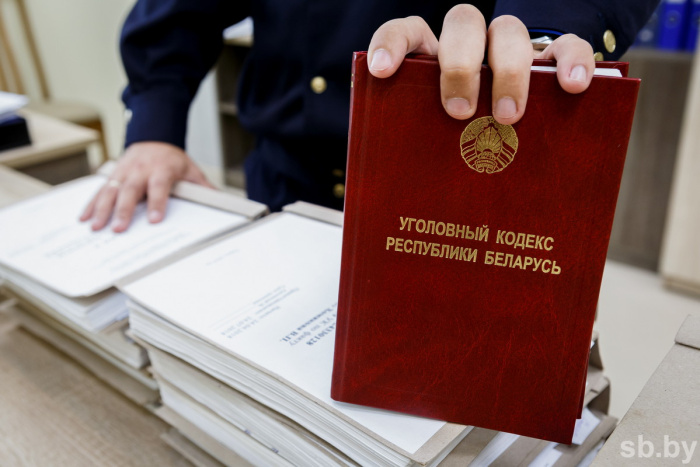 В Гомельской области вынесены приговоры сообщникам за хищение арматуры более чем на 1 млн рублей