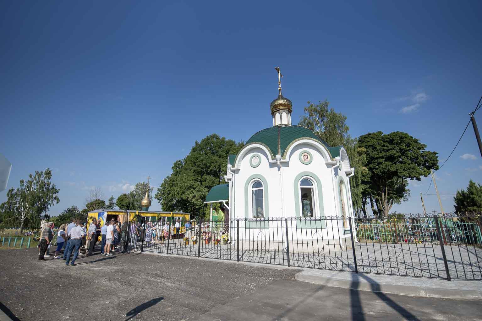 В Ветковском районе освятили часовню в честь Святой Живоначальной Троицы