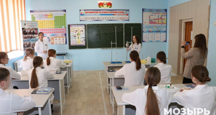В средней школе № 9 Мозыря открыли первый в области кабинет для проведения лабораторных  и практических работ по химии