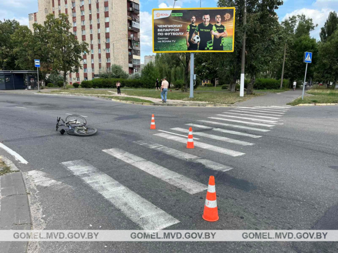 В Мозыре в ДТП пострадал велосипедист