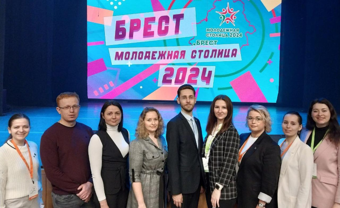 Брест принял эстафету молодежной столицы Беларуси