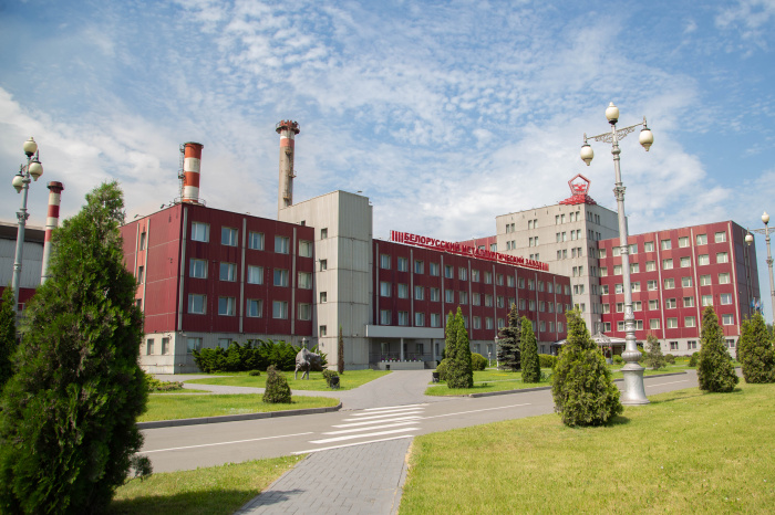 Стальное сердце страны. Многотысячный коллектив Белорусского металлургического завода отмечает профессиональный праздник