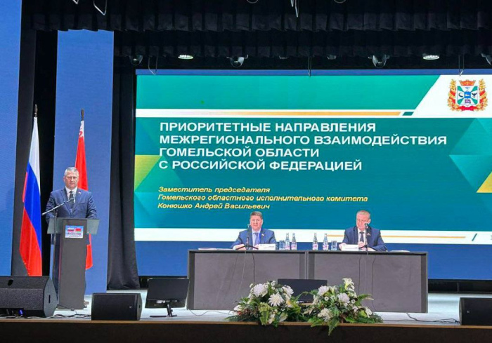 Поступательно развиваем Союзное государство: на полях Форума регионов гомельчане делятся опытом сотрудничества с Россией