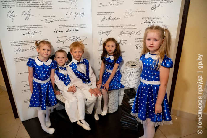 Областному отделению Белорусского детского фонда исполнилось 35 лет