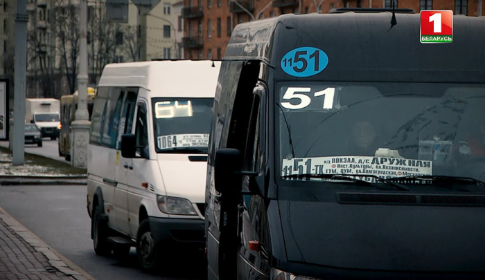 К 2025 году в Беларуси планируется запустить мобильное приложение для маршрутных такси