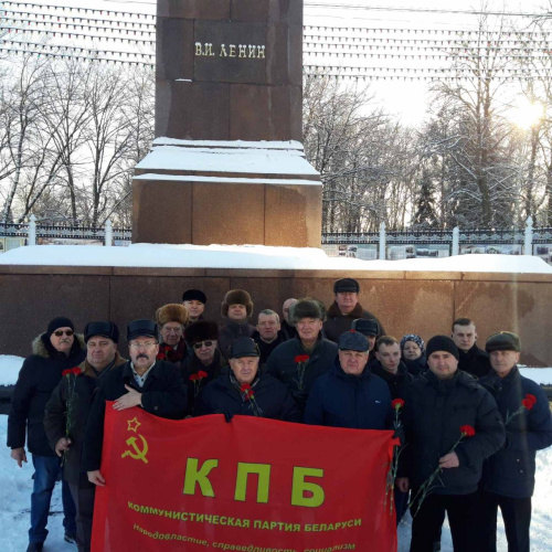 Вождю пролетариата посвящается: коммунисты Гомеля вспоминают Владимира Ленина 