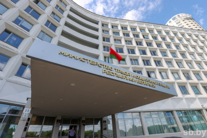 В Беларуси обновили требования к должностям служащих в сфере телекоммуникации и почтовой деятельности