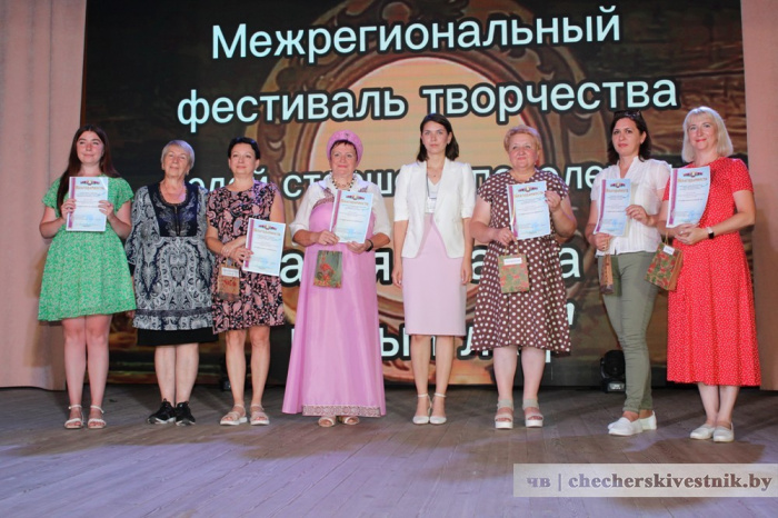 Межрегиональный фестиваль «Старая сказка на новый лад» прошел в Чечерске