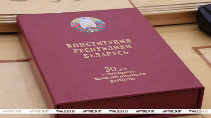 Лукашенко: идейно и концептуально Основной закон Беларуси является преемником Конституции ССРБ