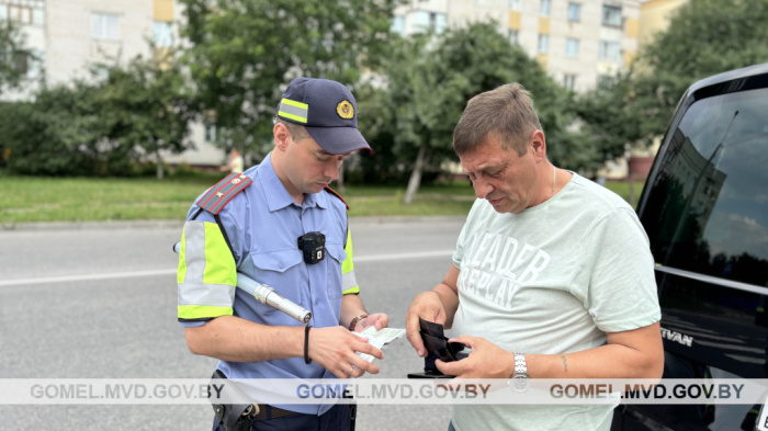 Сотрудники ГАИ Гомельской области выявили более 2 тыс. нарушений ПДД с 12 по 15 июля