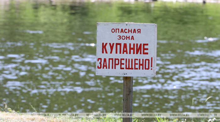 Купание ограничено в девяти зонах рекреации Беларуси