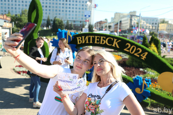 Что посмотреть в день официального открытия XXXIII «Славянского базара»