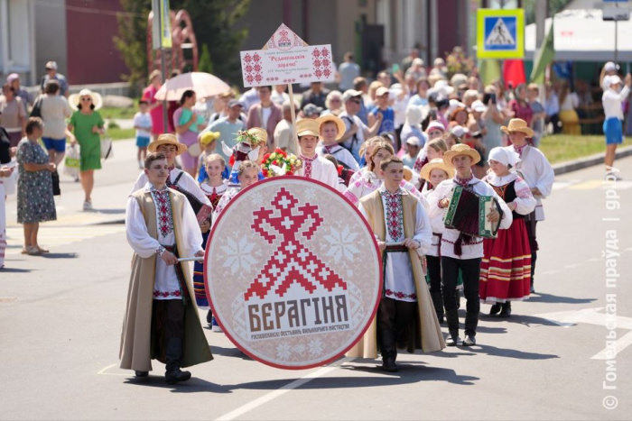 Торжественная церемония открытия фестиваля