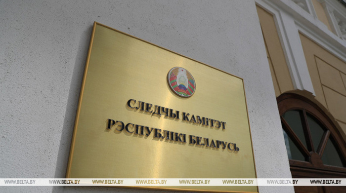 Завершено расследование уголовного дела секретаря Координационного совета Ивана Кравцова