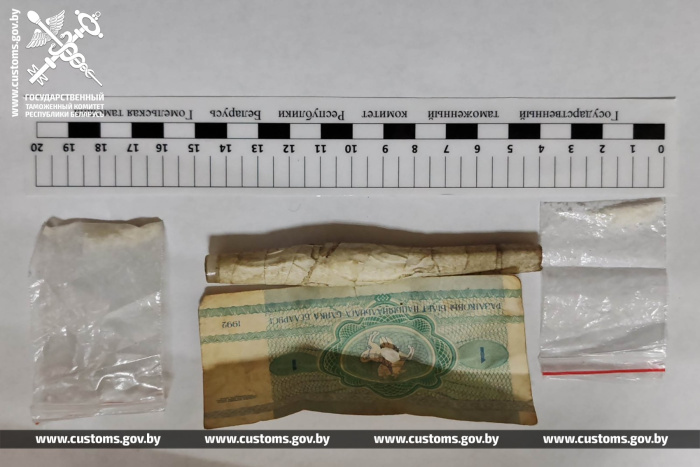 «Дегустация наркотиков – это ее хобби»: Гомельские таможенники установили три факта хранения запрещенных веществ