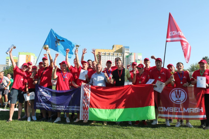 Гомельская областная отраслевая спартакиада профсоюза «БЕЛПРОФМАШ» собрала более 300 участников