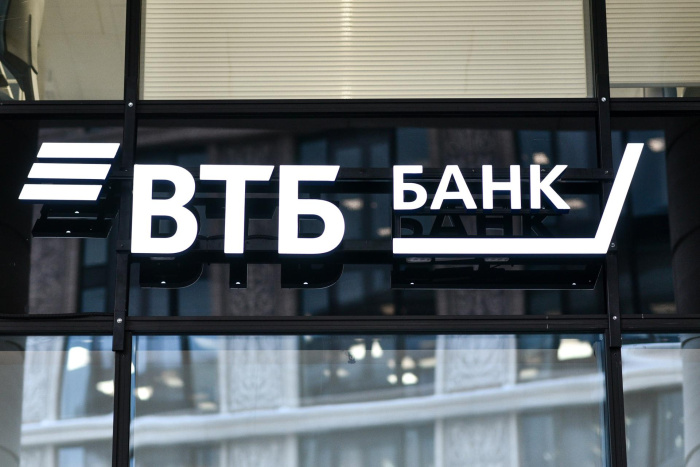 ВТБ (Беларусь) расширяет кредитование малого бизнеса с господдержкой