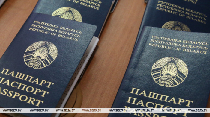 С 1 января пограничникам Беларуси предъявили более 180 проблемных документов