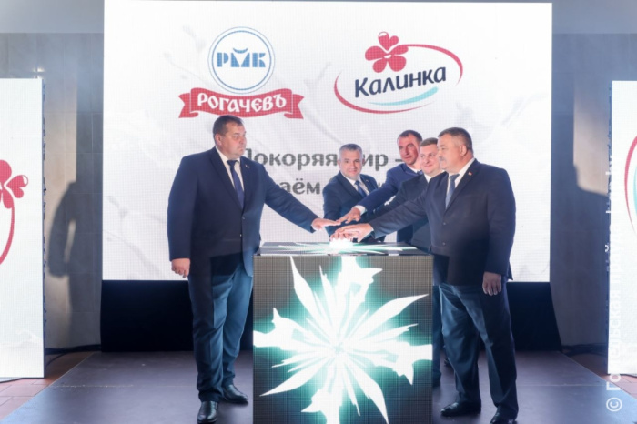 Китай и Россия ждут: новый цех открыли в филиале «Калинковичский молочный комбинат» Рогачевского МКК