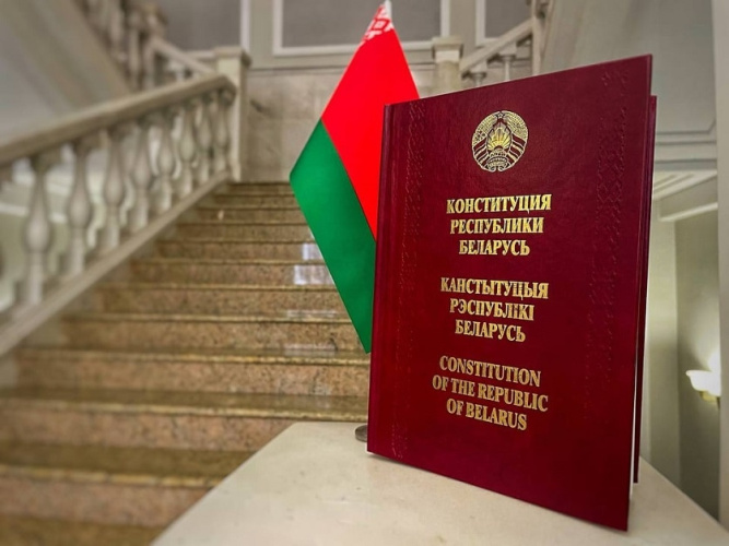 Белорусские референдумы: вехи конституционного развития