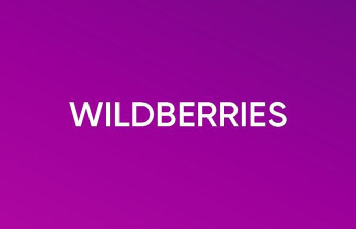 Wildberries объявил о создании новой электронной торговой площадки в Беларуси