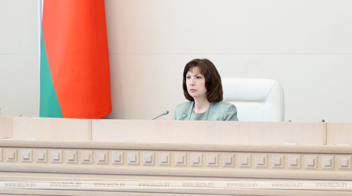 Выступление Кочановой на закрытии 10-й сессии Совета Республики Национального собрания седьмого созыва