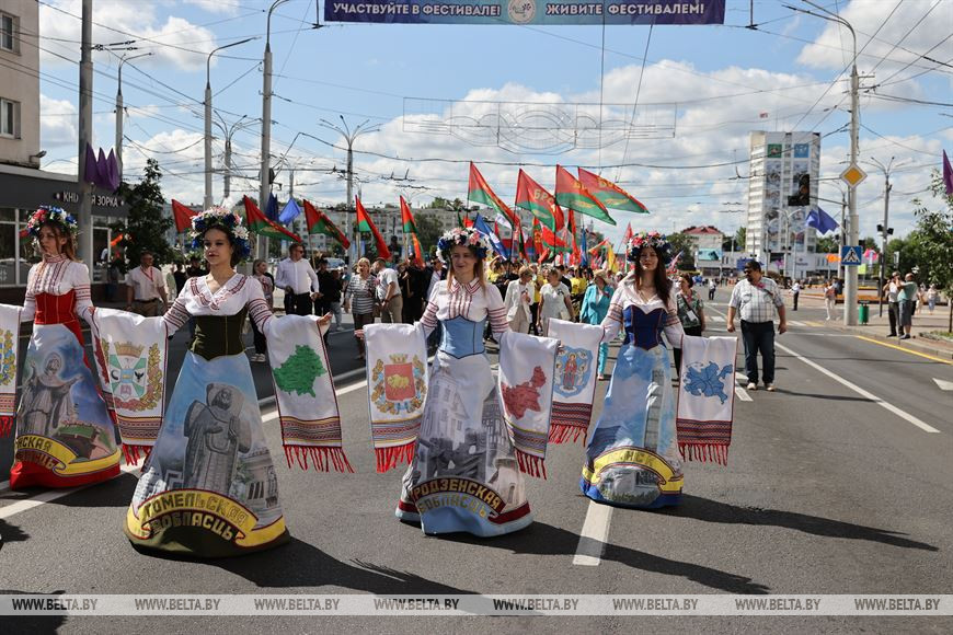 Патриотические акции картинки