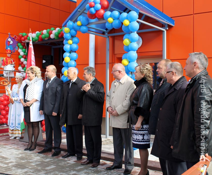 Погода в мозыре на день. Погода в Мозыре. Мозырь сегодня. Мозырь погода сегодня. Погода Мозырь Беларусь.