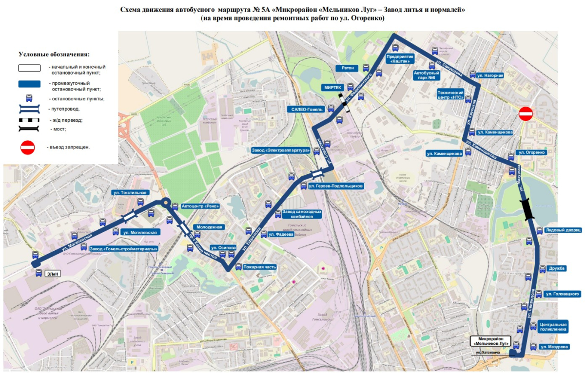 Общественный транспорт гомель схема