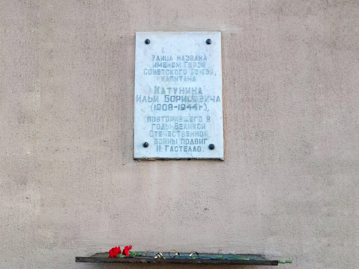 В преддверии 9 мая вспоминаем героев, в чью честь названы улицы Гомеля