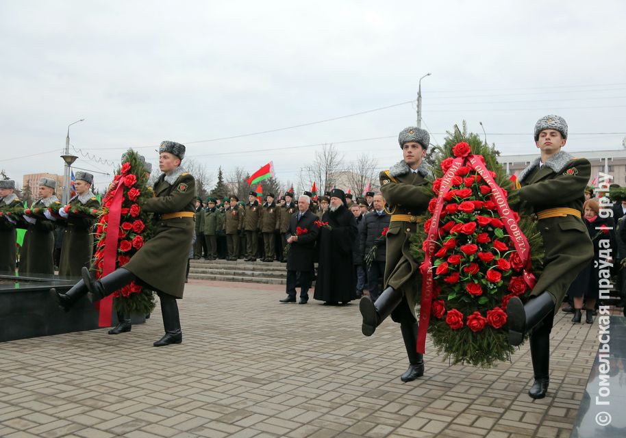 Освобождение гомеля