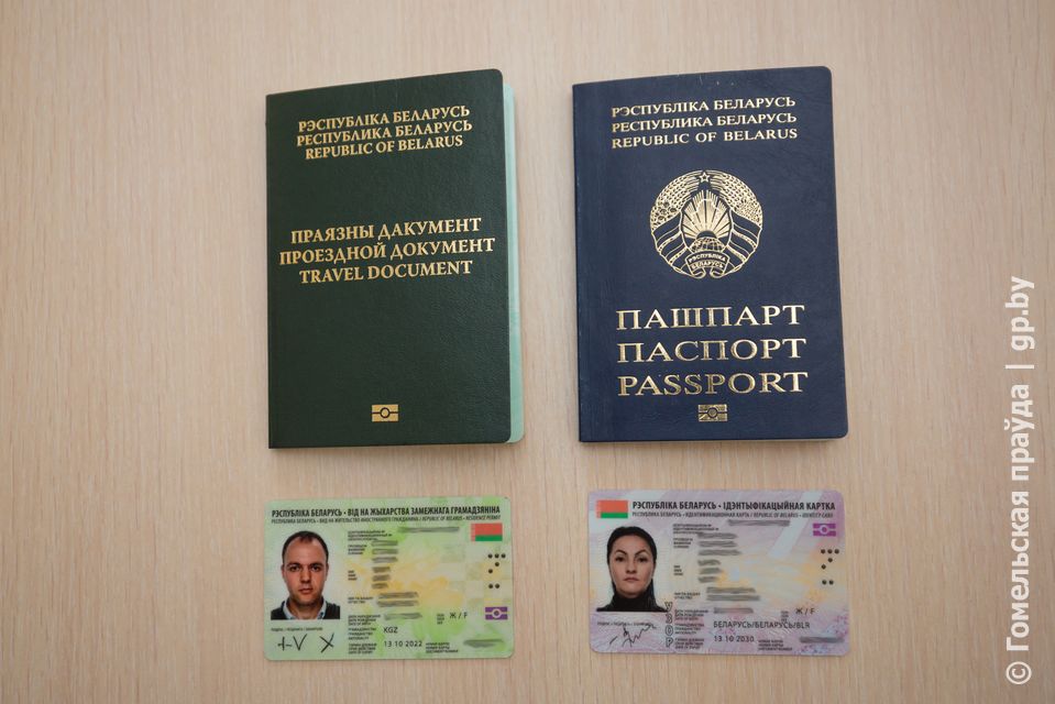Фото На Биометрический Паспорт