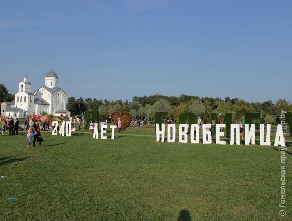 Фото на паспорт гомель новобелица