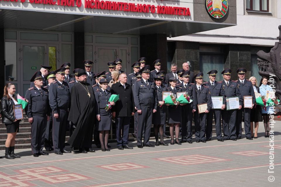 Сайт увд гомель. Подвиг Мужества. УВД. Военный подвиг. Гомельский облисполком.